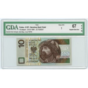10 gold 1994, series JS 7529257, RADAR - GDA 67EPQ