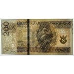 200 zloty 2021 - CY series so called: transitional, issued in 2015 and 2021- PMG 68 EPQ