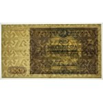 50 zloty 1946 - N series - PCG 35