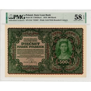 500 Polish marks 1919, 2nd Series AC, PMG 58 EPQ