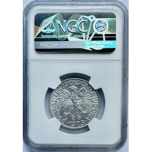 5 Gold 1973, Fisherman, NGC MS 65