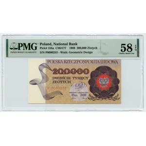 200.000 złotych 1989, seria P - PMG 58 EPQ