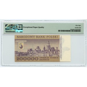 200.000 złotych 1989, seria P - PMG 58 EPQ