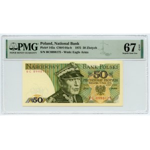 50 gold 1975, BC series - PMG 67 EPQ