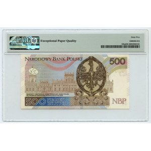 500 gold 2016 - AA series - numbering 0002021 - PMG 65 EPQ.