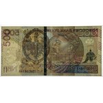 500 gold 2016 - AA series - numbering 0002021 - PMG 65 EPQ.