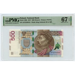 500 Gold 2017 - AF Series - PMG 67EPQ
