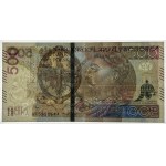500 Gold 2017 - AF Series - PMG 67EPQ