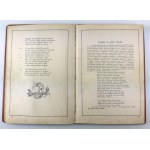 FREDRO Aleksander - Sztuka obłapiania - Lwów 1926