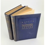 ARCTA Michał - Słownik ilustrowany języka polskiego - Warszawa 1929 [komplet]