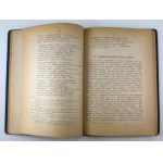 SŁOWACKI Juliusz - Dzieła - Mikołów 1921