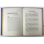 BIEŃKOWSKI Bronisław - Pamiętnik kielecki. Zbiór prac ku uczczeniu Adama Mickiewicza - Kielce 1901