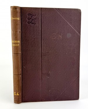 JASKE-CHOIŃSKI Teodor - Stłumione iskry - Warszawa 1898