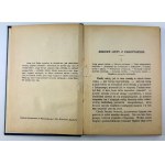 MAKUSZYŃSKI Kornel - Moje listy - Warszawa 1923