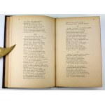 SŁOWACKI Juliusz - Poemata - Warszawa 1898
