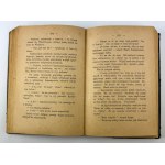 RODZIEWICZÓWNA Maria - Dewajtis - Warszawa 1889 [wydanie pierwsze]