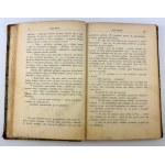 SOŁTAN Abgar - Z tsarskiej imperyi - Kraków 1892 [Kajetan Abgarowicz].