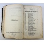 DUBROWSKI P. - Dokładny słownik języka ruskiego i polskiego - Warszawa 1877