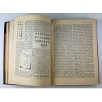 ENCYKLOPEDIA Powszechna S. Orgelbranda - Warszawa 1898
