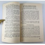 CHOROBY DZIECI - Leczenie Causythem - Kraków 1936