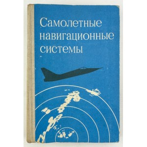 KAYTON M. - Systèmes de navigation aérienne - Moscou 1973