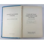 KAYTON M. - Systèmes de navigation aérienne - Moscou 1973
