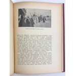 GOETEL Ferdynand - Egipt - Lwów 1927