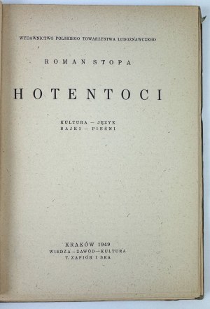 STOPA Roman - Hotentoci - Kraków 1949 [autograf]