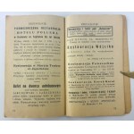 ILUSTROWANY przewodnik po Krakowie - Kraków 1933 [reklamy]