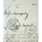 DOCUMENT related to the city of Częstochowa - 1824 [seal of the mayor of Częstochowa].