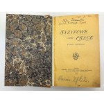 ŻEROMSKI Stefan - Syzyfowe prace - Lviv 1898 [first edition, Maurycy Zych].