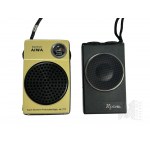 Stare Radio Tranzystorowe AIWA AR-777 i Radio Ireń (ZSRR)