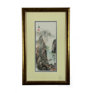 Unknown Artist - A Painting in the Valley of the Mists, Woodcut on Paper (Copy of a 19th Century Woodcut?).