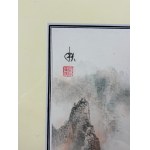 Unknown Artist - A Painting in the Valley of the Mists, Woodcut on Paper (Copy of a 19th Century Woodcut?).