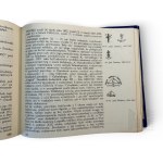 PRL, 1983 r. - Książka E. Kowecka, M. i J. Łosiowie, L. Winogradow, “Polska Porcelana”, wyd. II; Wrocław : Zakład Narodowy im. Ossolińskich