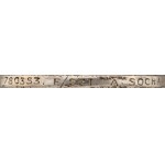PSZnZ Zestaw Virtuti Militari (9205), Distinguished Flying Medal - A.Socha 300 Dywizjon Bombowy