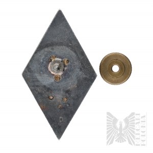 PRL Badge of the General Staff Academy named after Lieutenant General Karol Swierczewski.