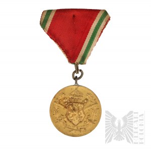 Bułgaria/IWŚ Medal za Udział w Wojnie Światowej