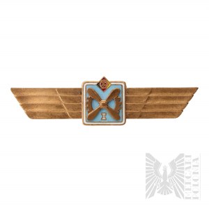 GDR Classification Spangled Mechanic First Class