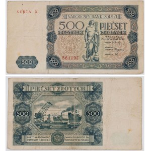 500 ZŁ, July 15, 1947