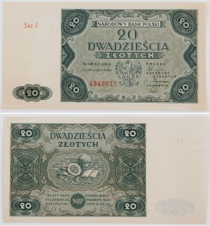 20 ZŁ, July 15, 1947