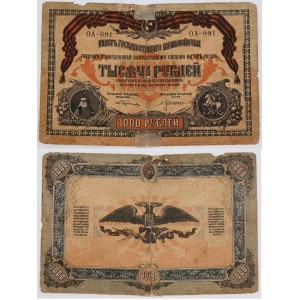 1000 RUBLI, Rosja (Południe), 1919