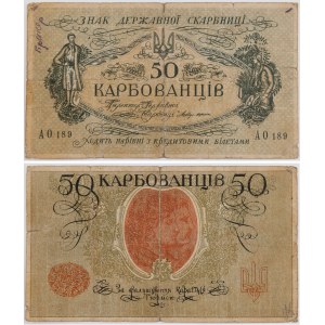 50 CARBOVANTS, Ukraine, 1918