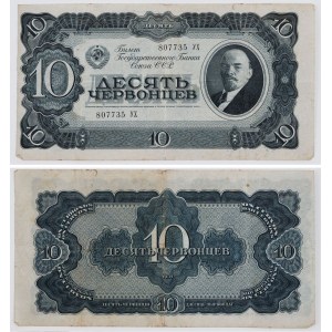 10 RED, ZSR, 1937