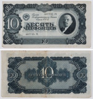 10 ČERVENÝCH, SSSR, 1937