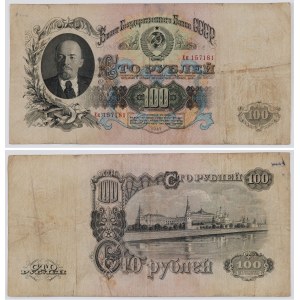 100 RUBLES, ZSR, 1947