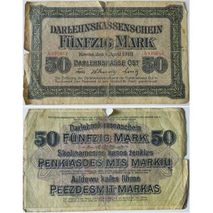 50 MAREK, Eastern Loan Fund, Kaunas, 4.04.1918