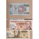 SET OF BANKNOTES