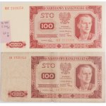 SET OF BANKNOTES