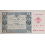 SET OF BANKNOTES